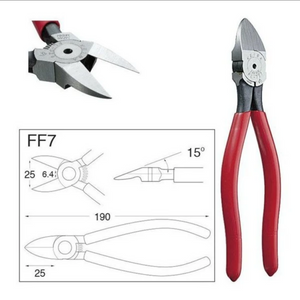XXL Keiba Flat Faced Cutter 190mm - FF7